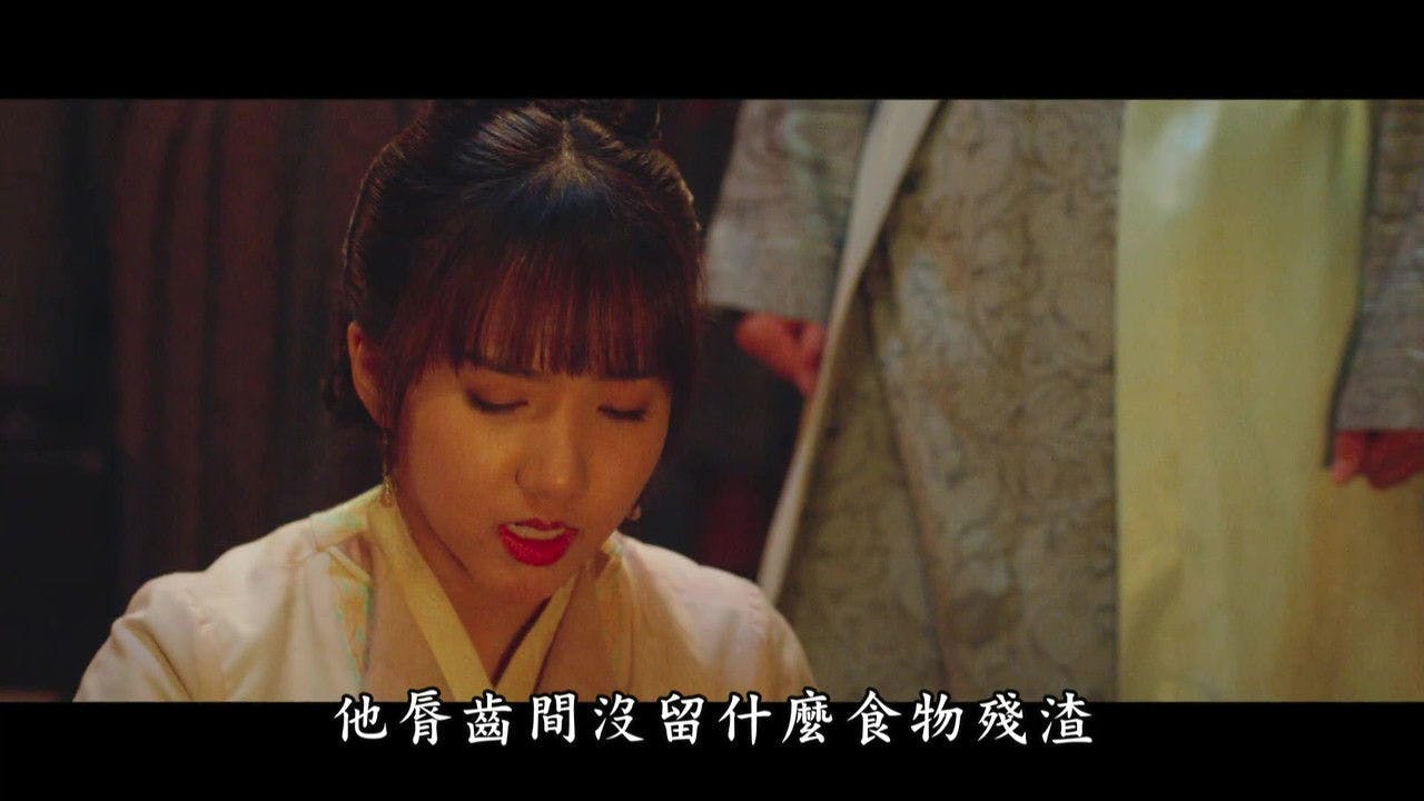 assista ao episódio 29 da temporada 1