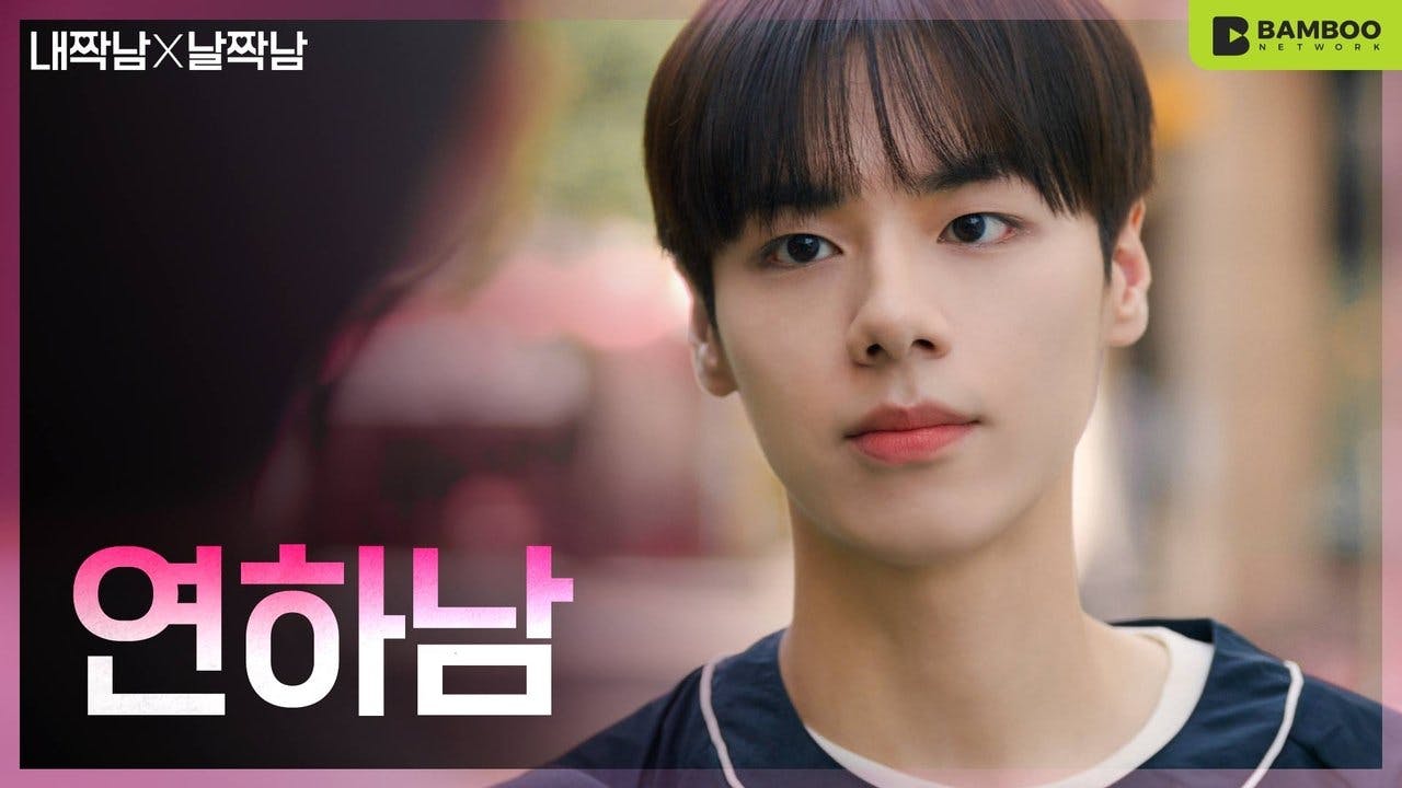 assista ao episódio 4 da temporada 1