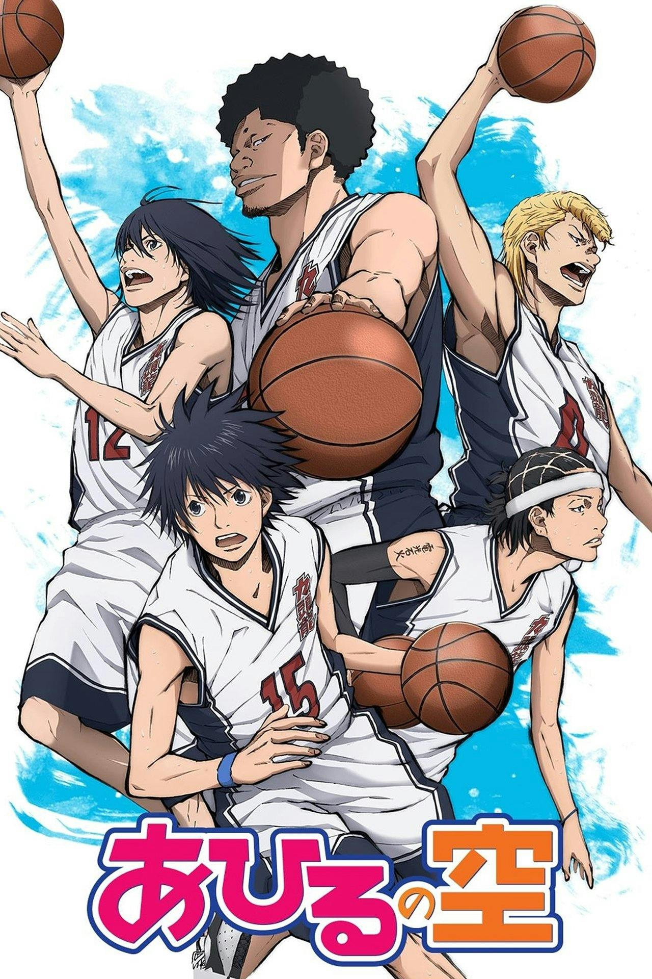 Assistir Ahiru no Sora Online em HD