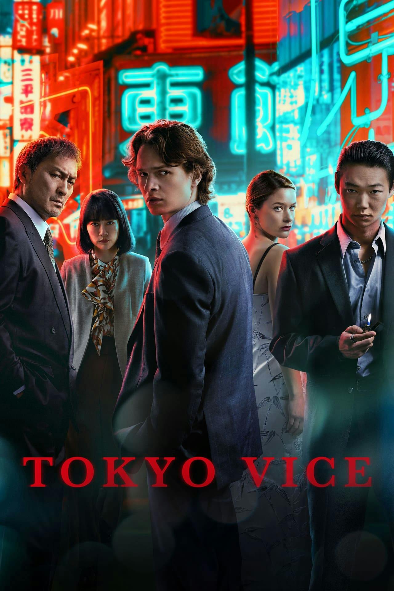 Assistir Tokyo Vice Online em HD