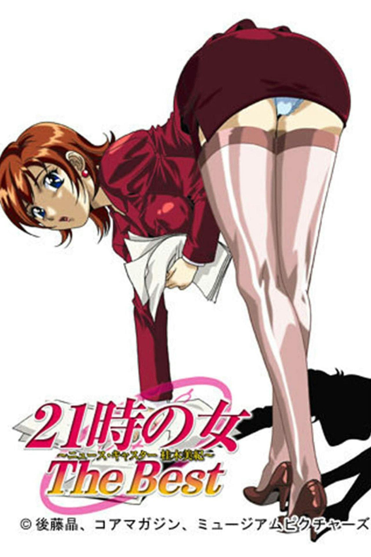 Assistir Nine O’clock Woman Online em HD