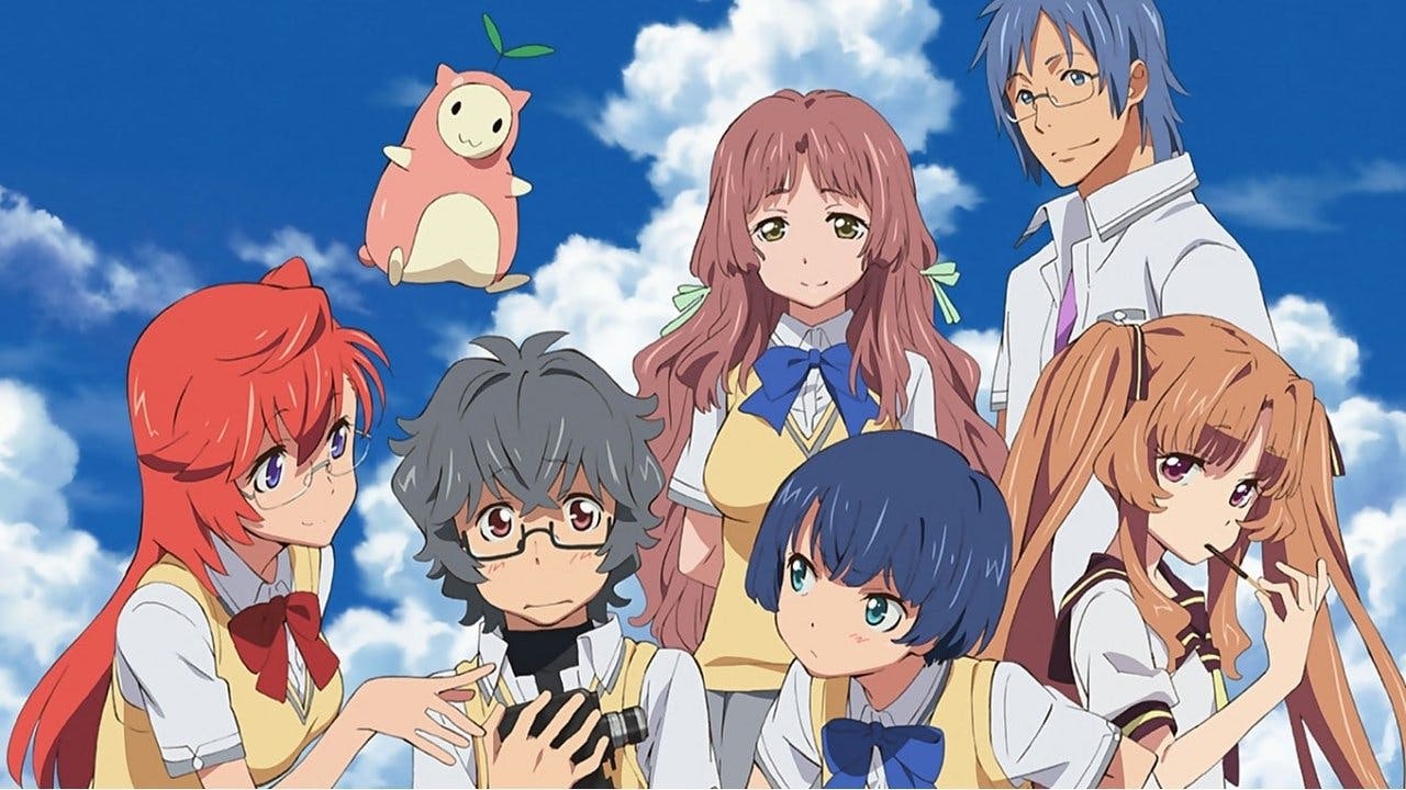 Ano Natsu de Matteru