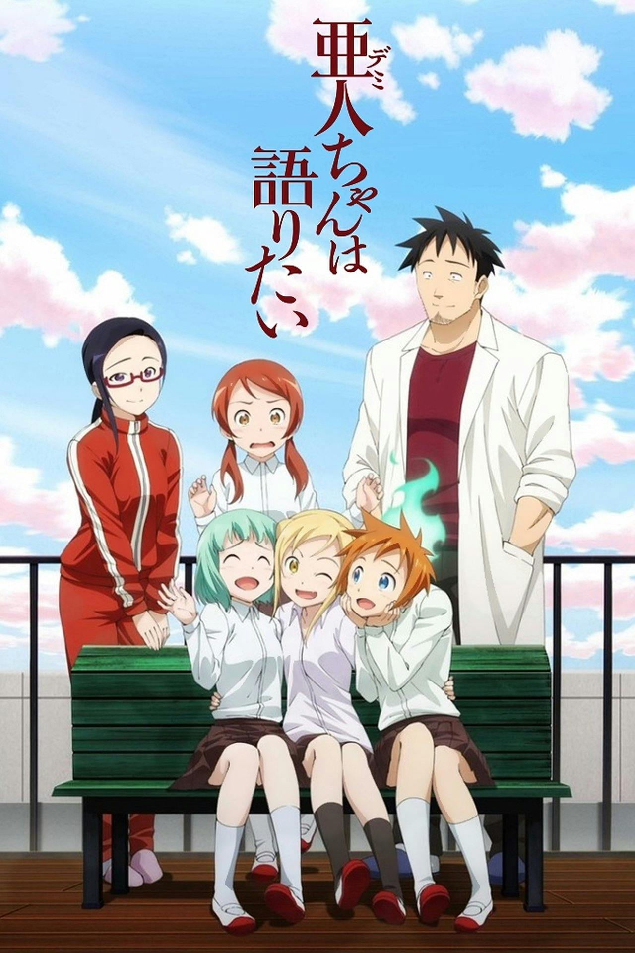 Assistir Interviews with Monster Girls Online em HD