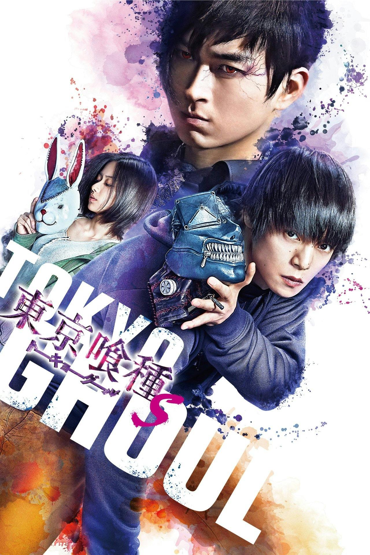 Assistir Tokyo Ghoul S Online em HD