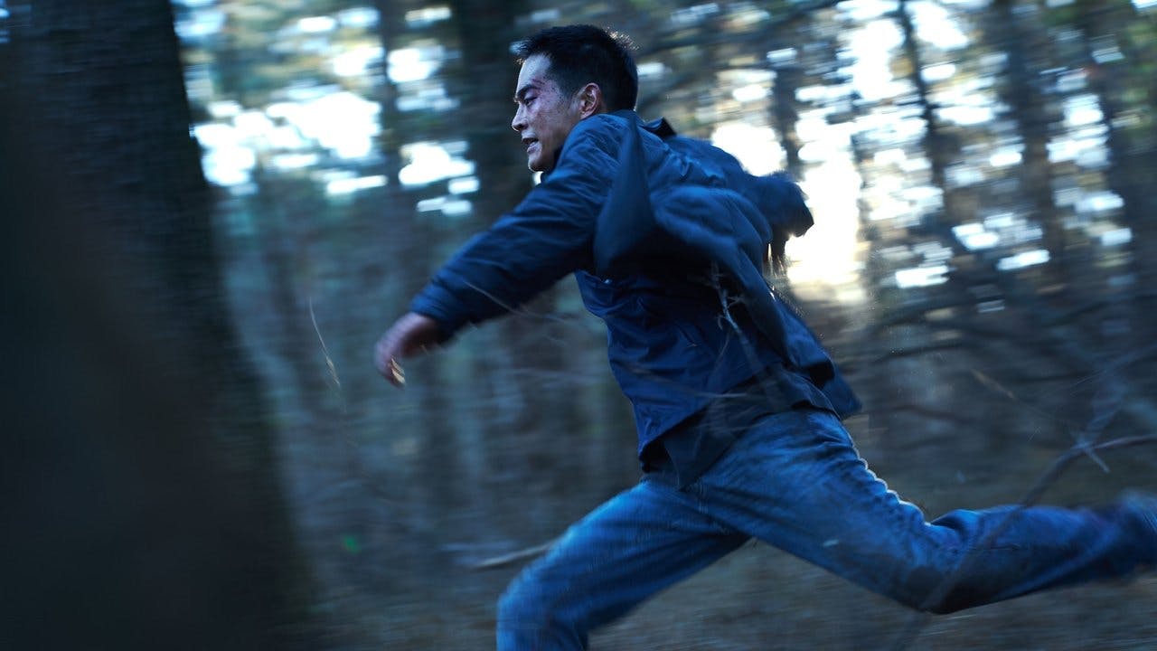 The Childe assista online