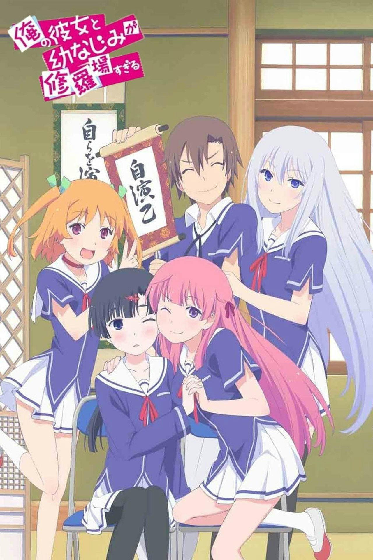 Assistir Ore No Kanojo To Osananajimi Ga Shuraba Sugiru Online em HD