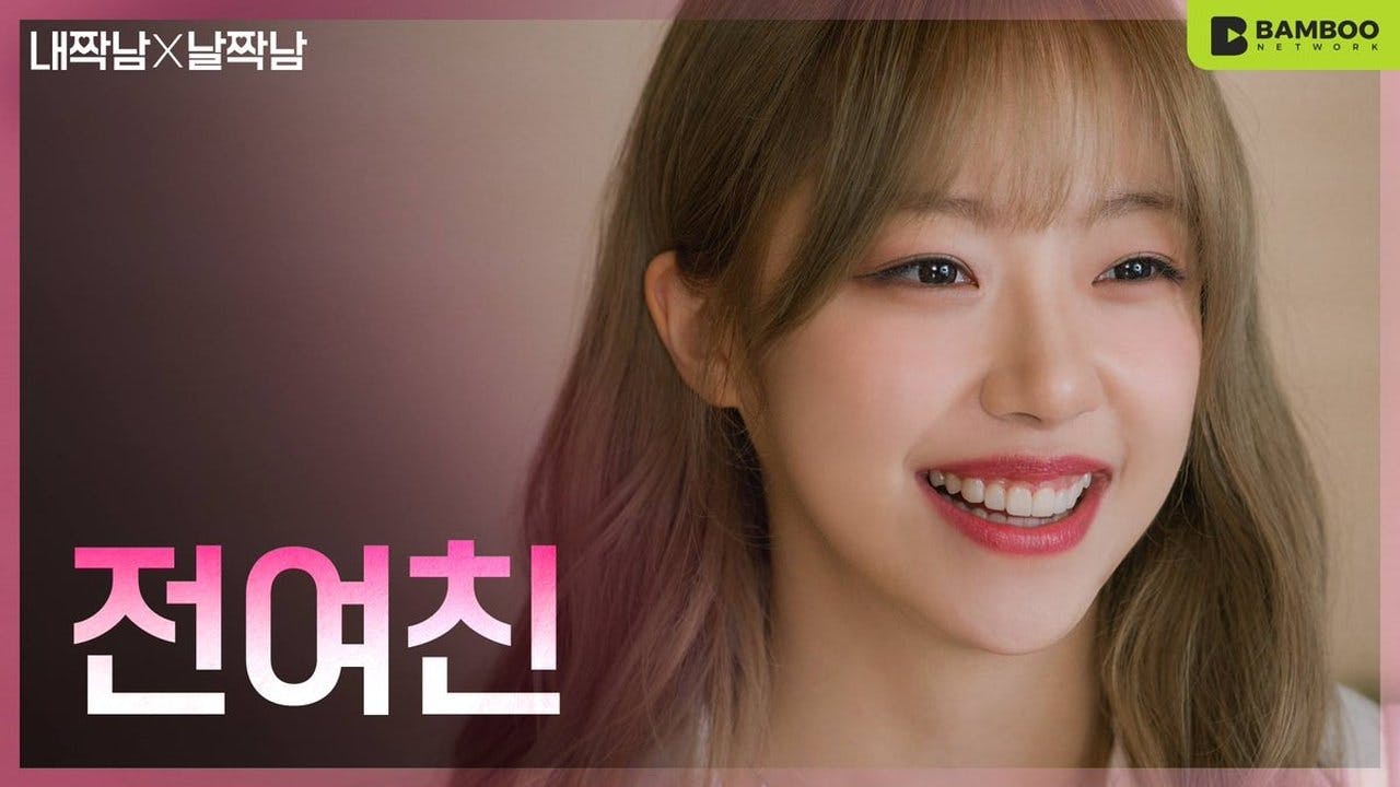 assista ao episódio 3 da temporada 1