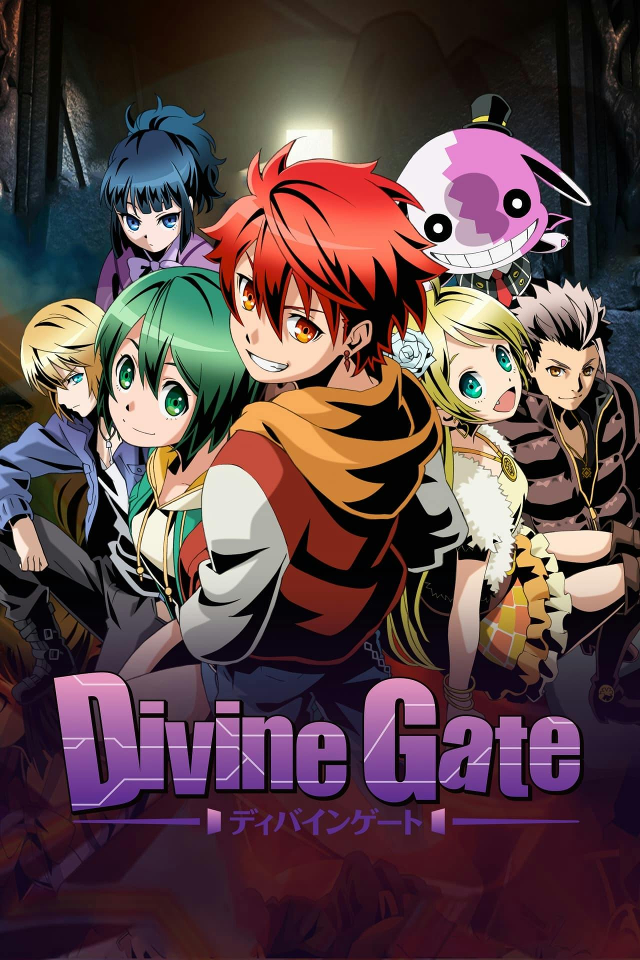 Assistir Divine Gate Online em HD