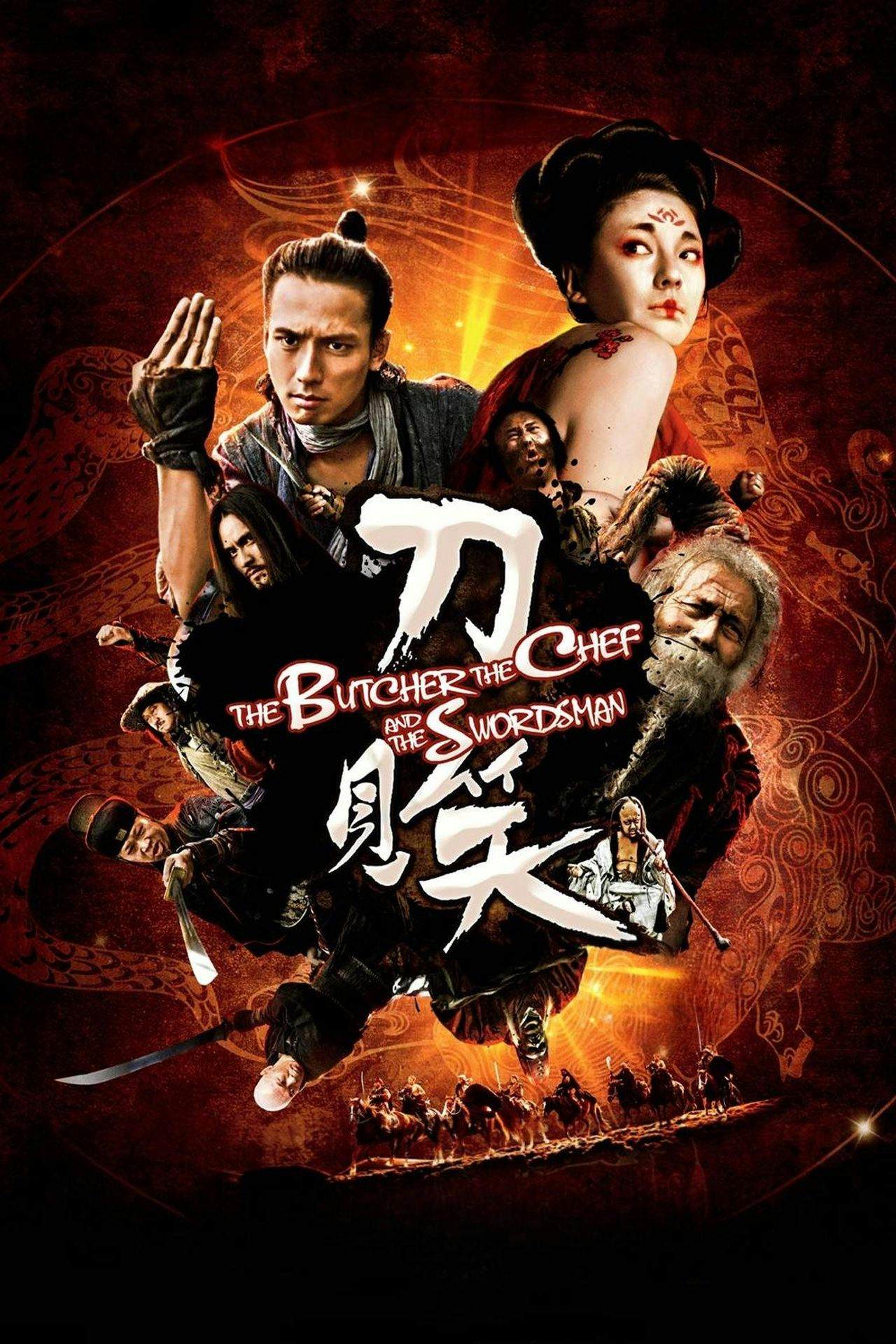Assistir 刀见笑 Online em HD