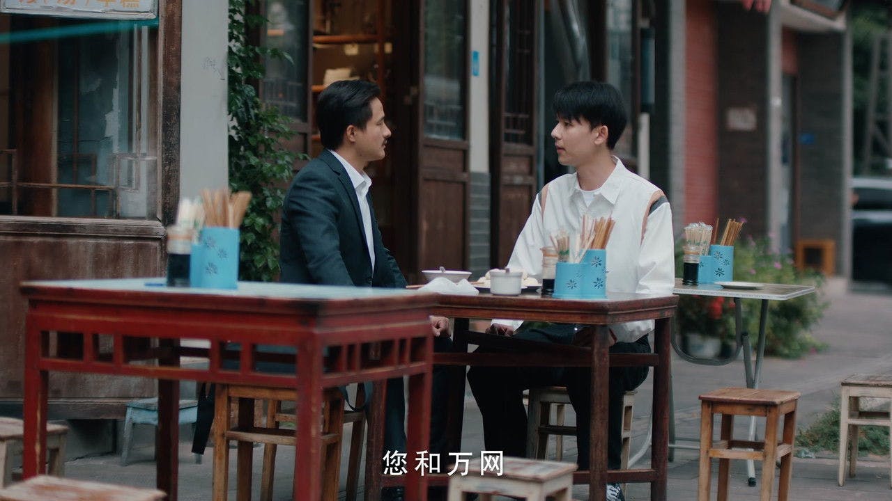 assista ao episódio 4 da temporada 1