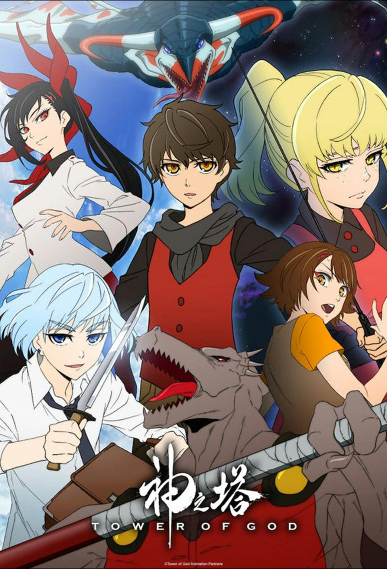 Assistir Tower of God Online em HD