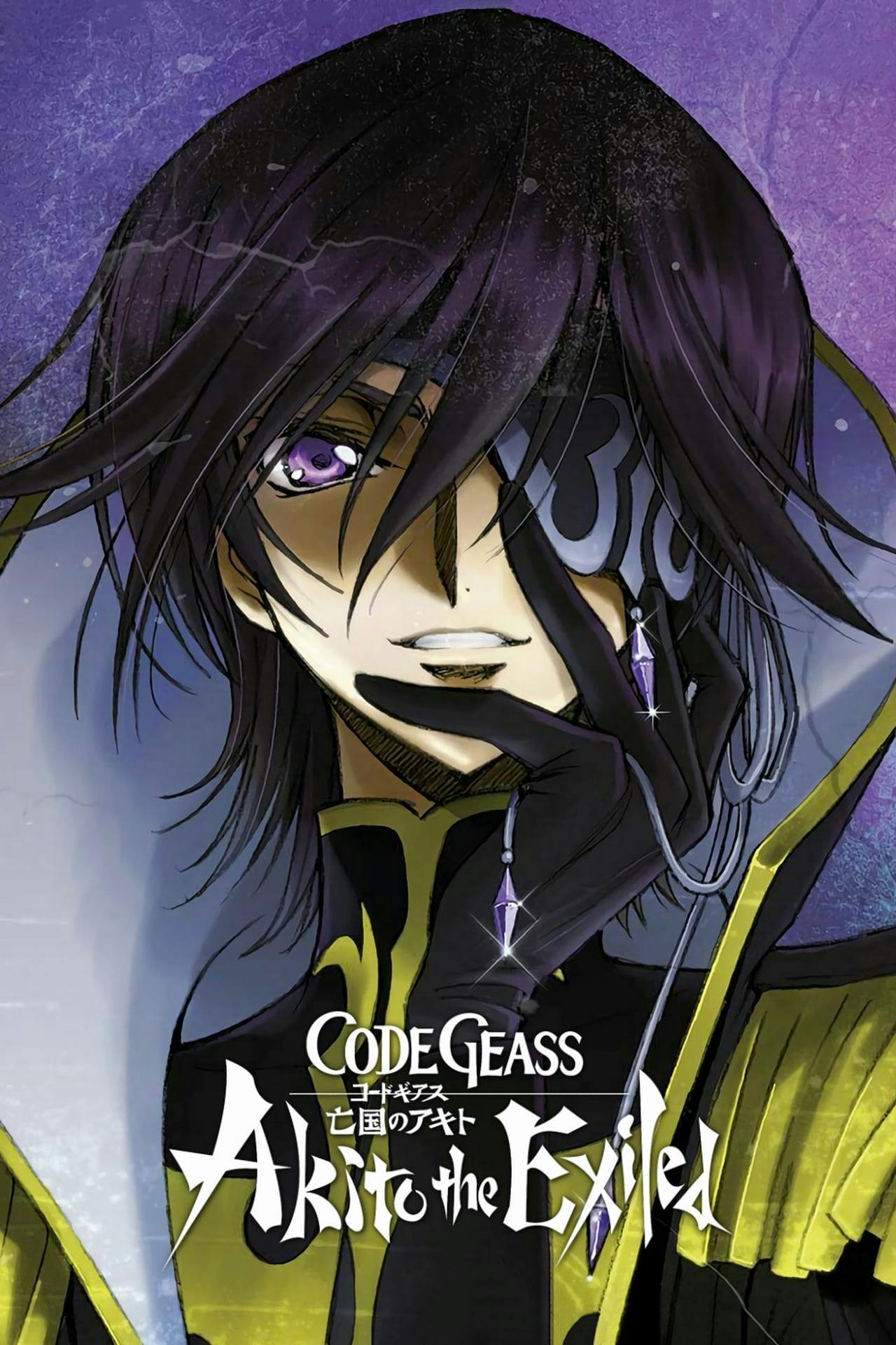 Assistir Code Geass: Boukoku no Akito 3 – Kagayaku Mono Ten yori Otsu Online em HD