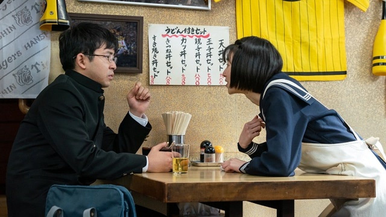 assista ao episódio 4 da temporada 1