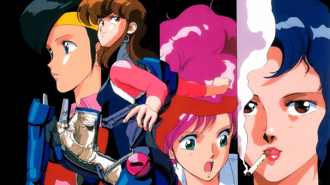 Bubblegum Crisis 2032