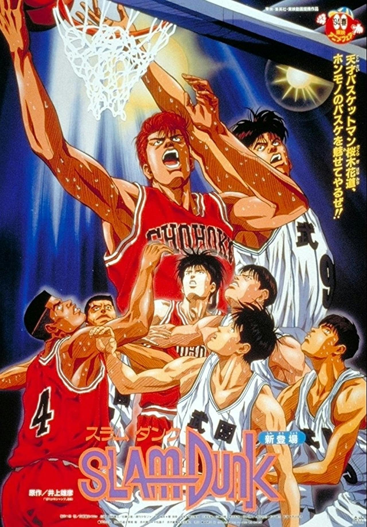 Assistir Slam Dunk: Filme 1 Online em HD