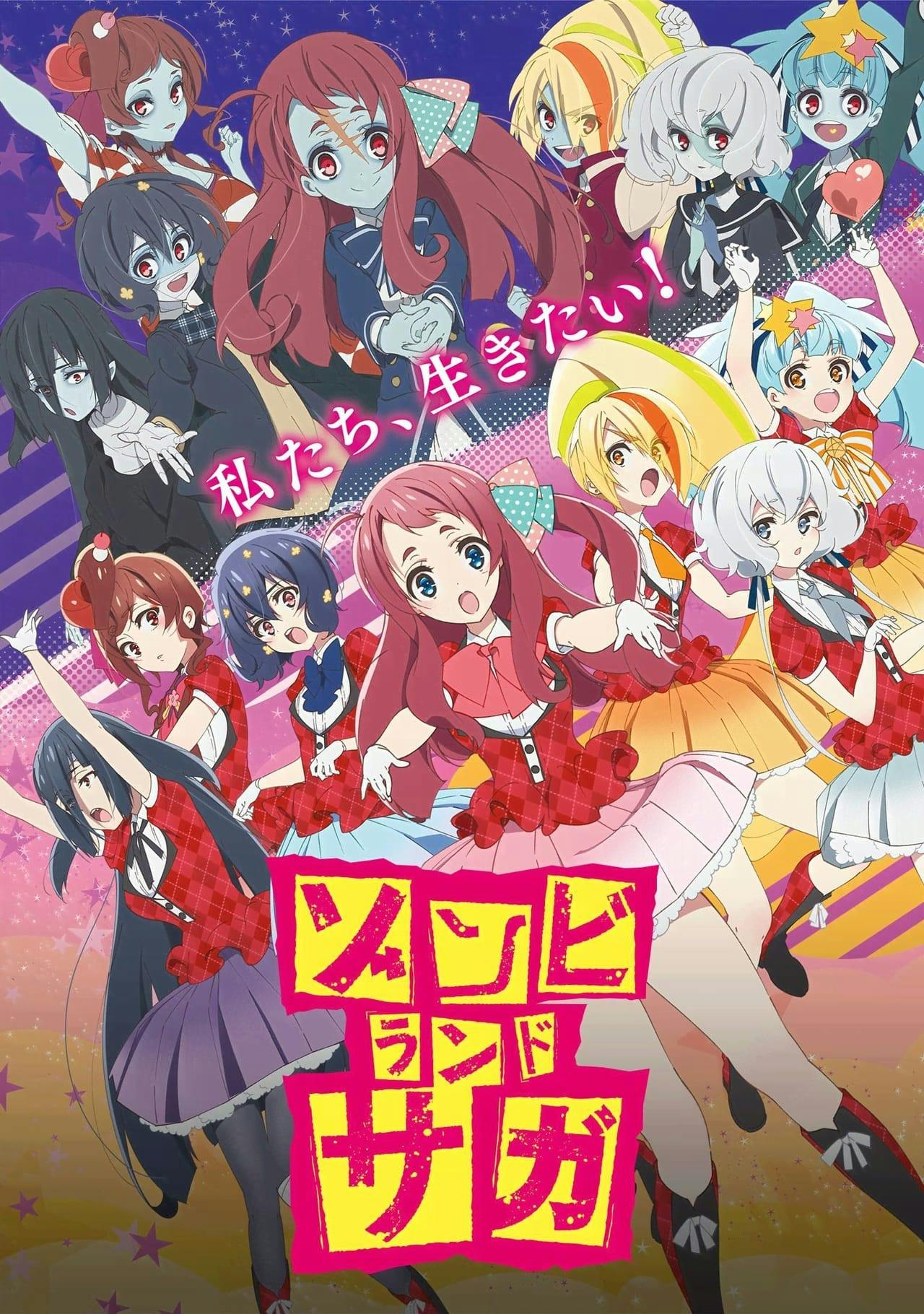 Assistir Zombieland Saga Online em HD