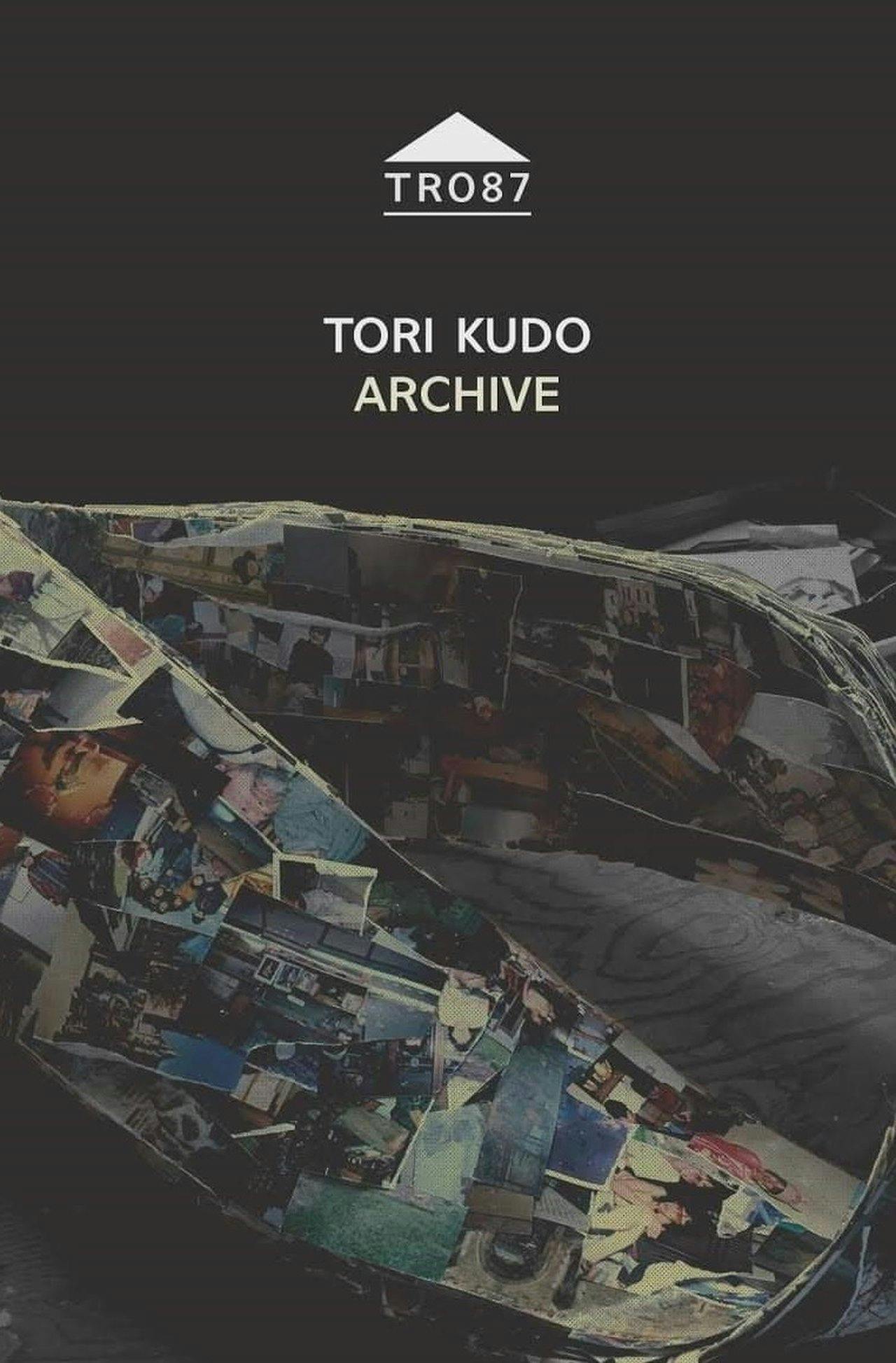 Assistir Archive Online em HD