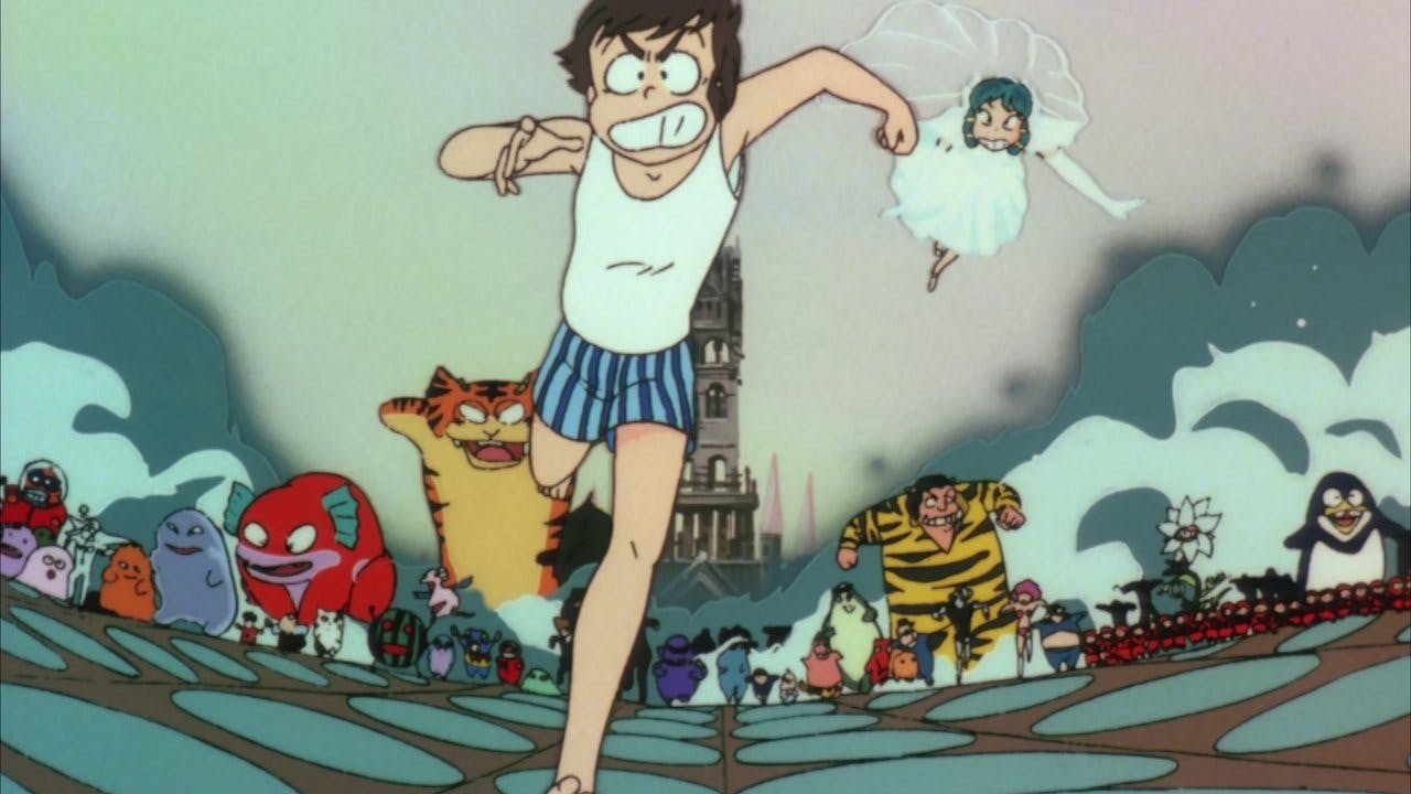 うる星やつら オンリー・ユー