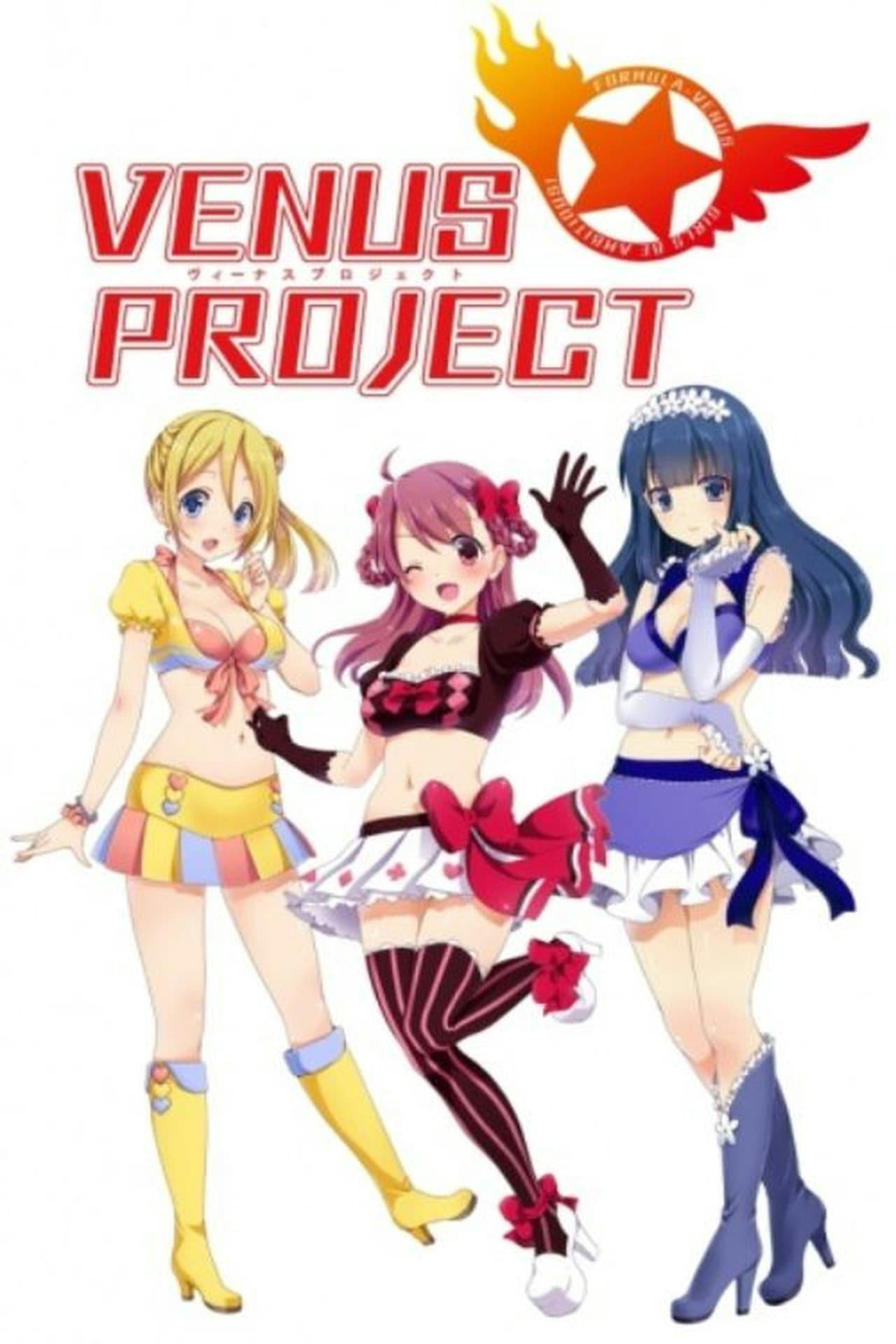 Assistir Venus Project: Climax Online em HD