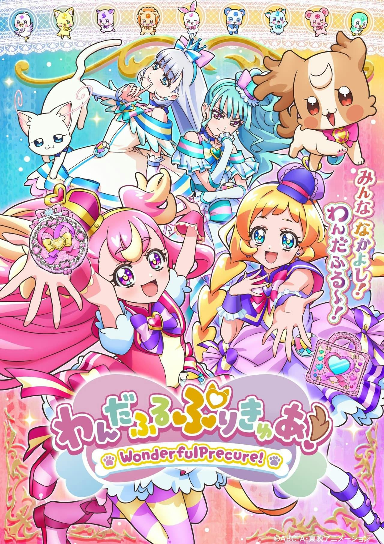 Assistir Wonderful Precure! Online em HD