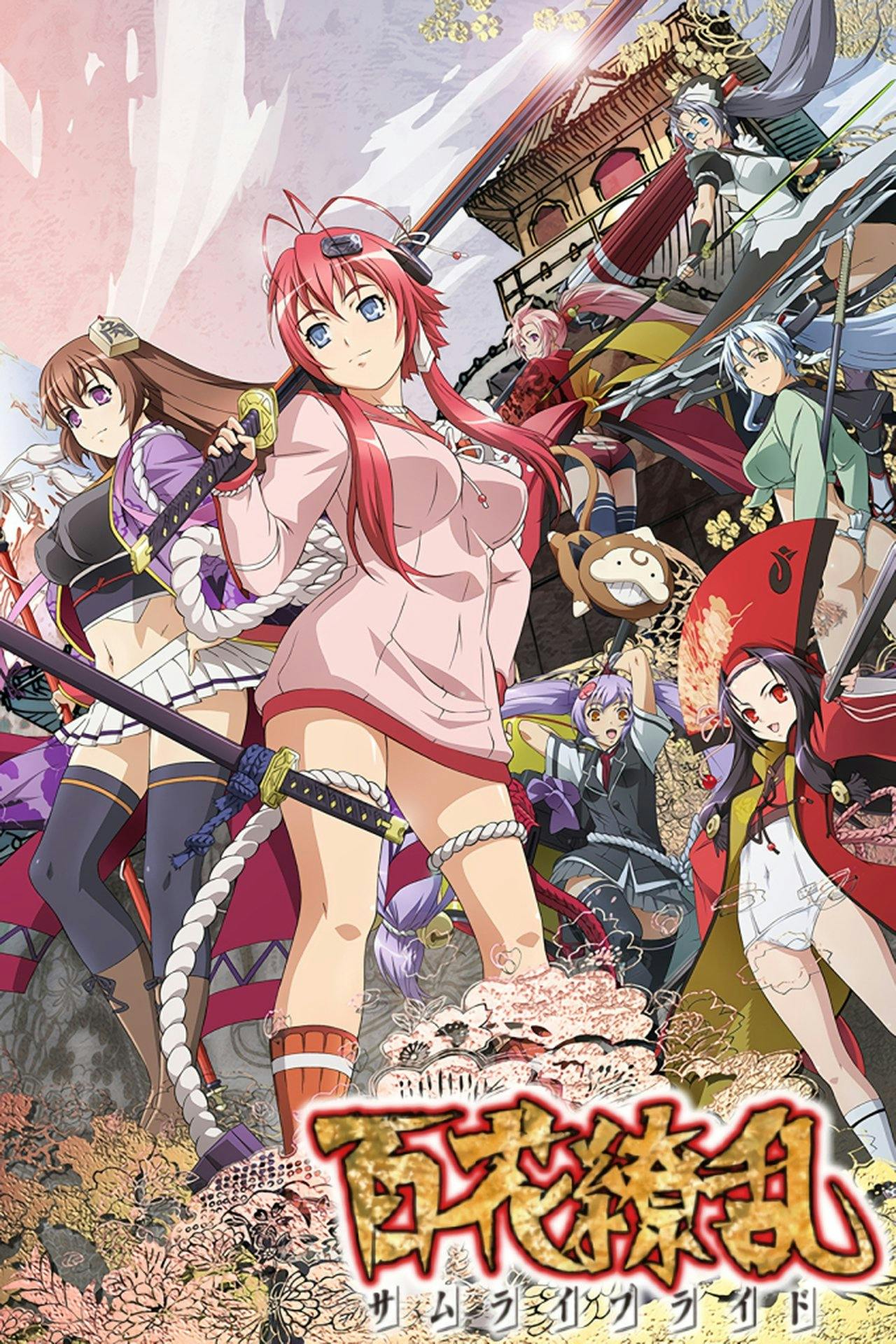 Assistir Hyakka Ryouran Samurai Girls Online em HD
