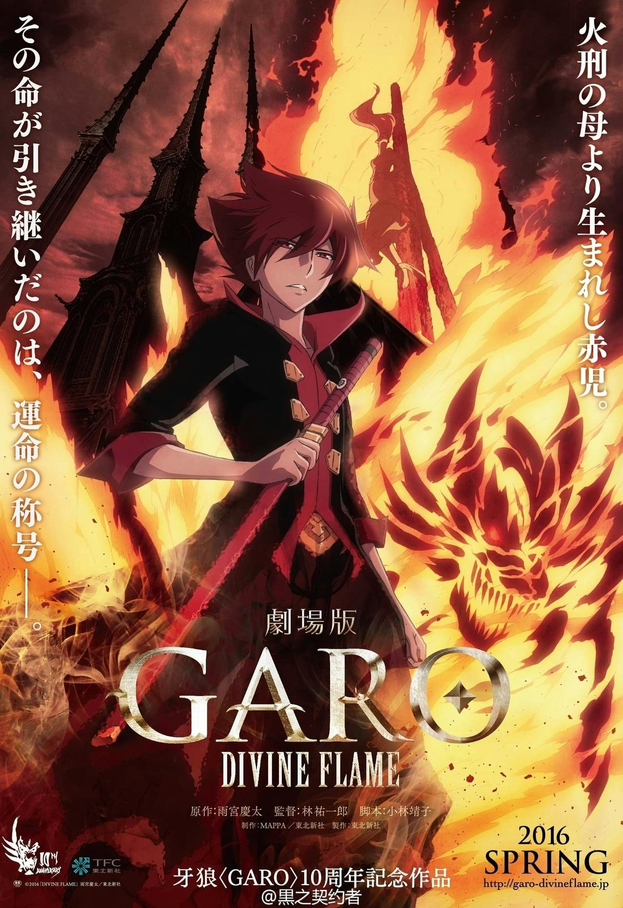 Assistir Garo: Divine Flame Online em HD