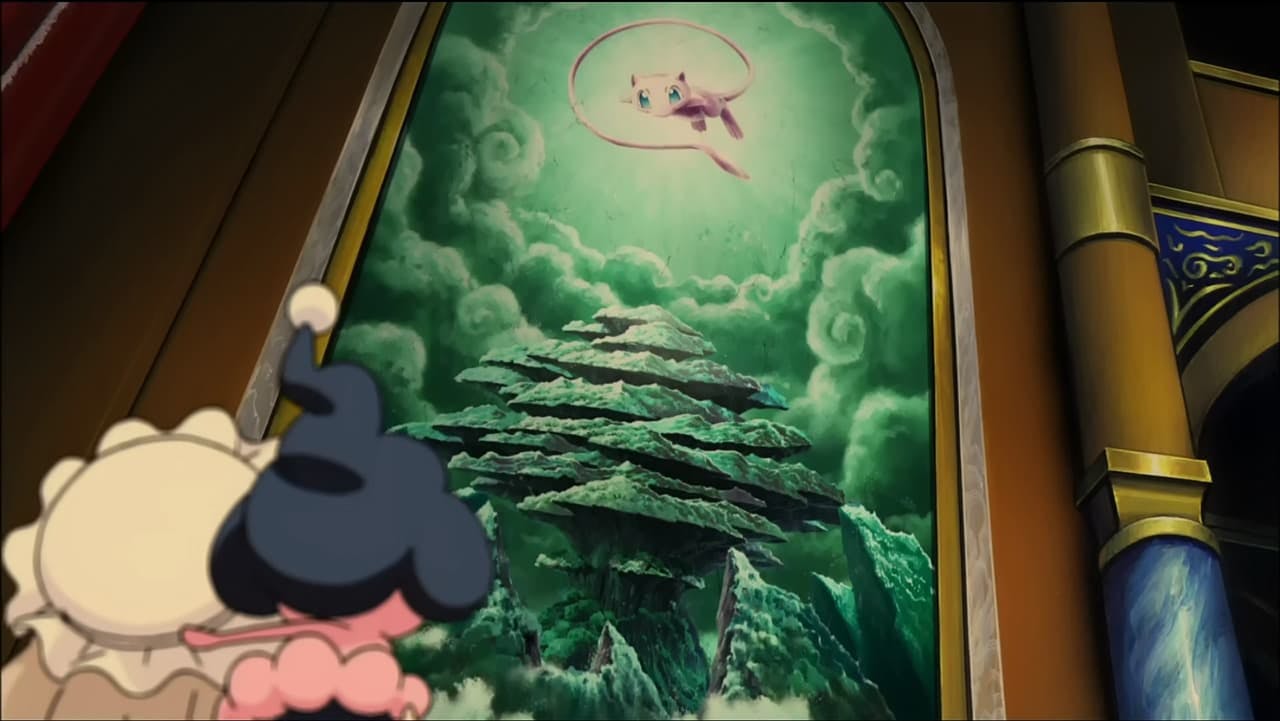 Pokémon: Lucario e o Mistério de Mew