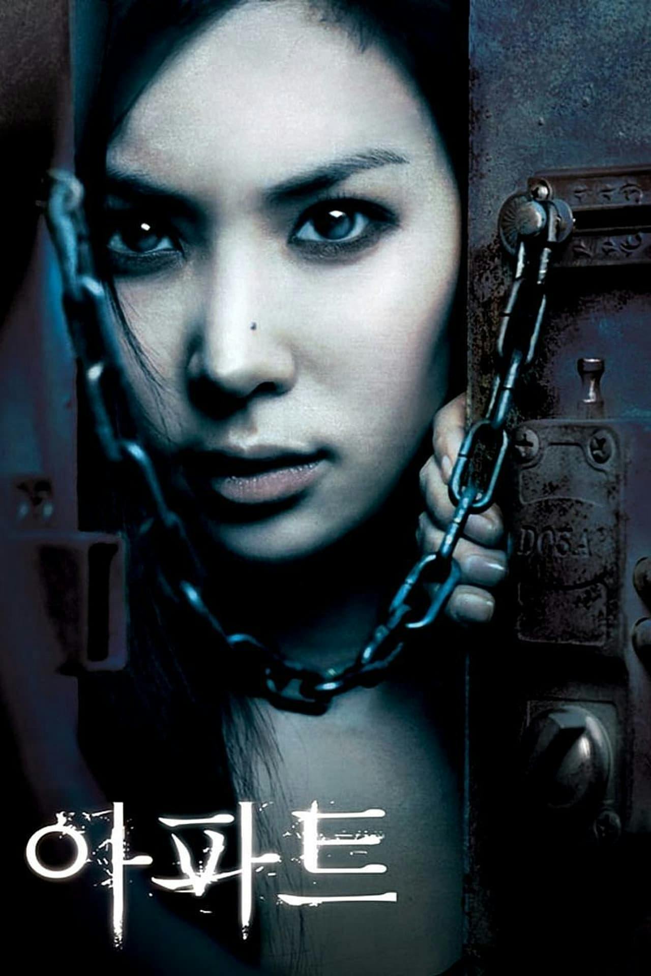 Assistir 아파트 Online em HD