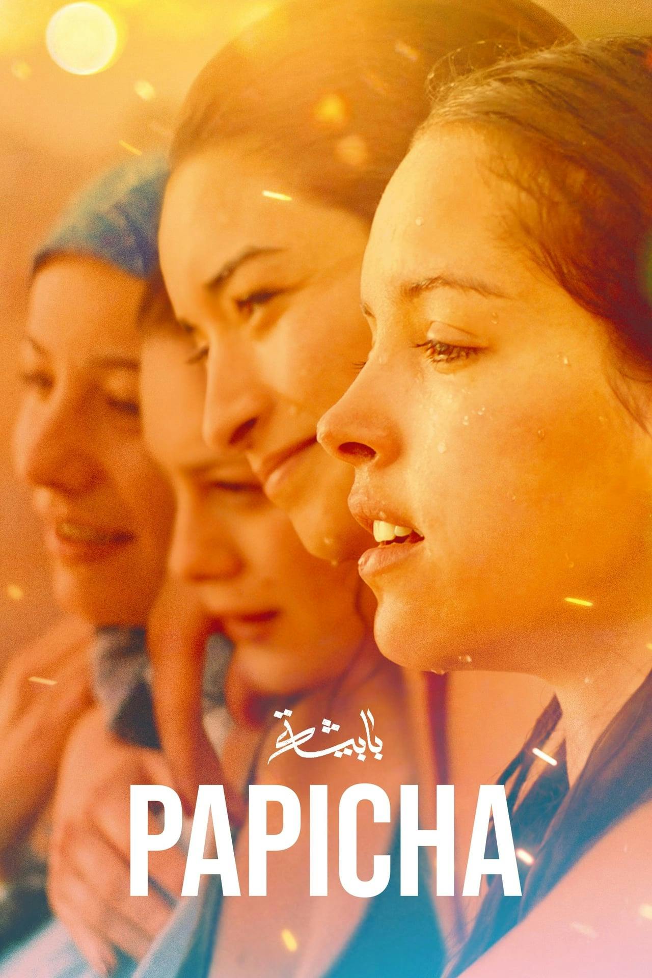 Assistir Papicha Online em HD