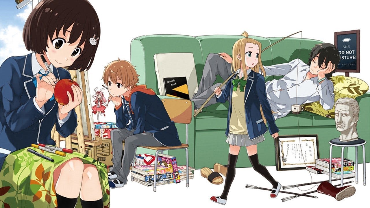 Kono Bijutsubu ni wa Mondai ga Aru!