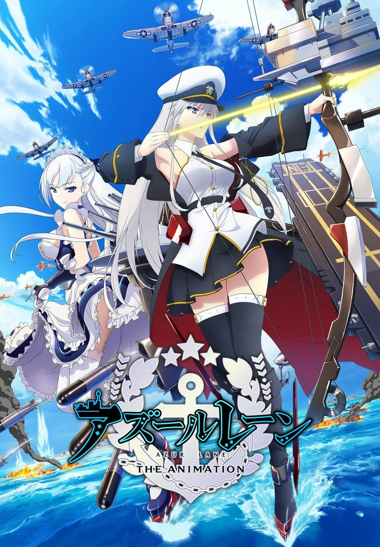 Assistir AZUR LANE Online em HD