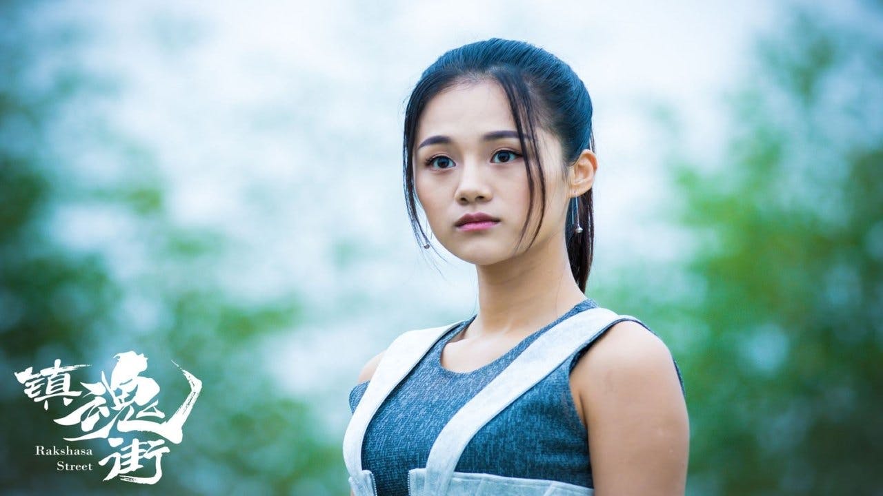 assista ao episódio 4 da temporada 1