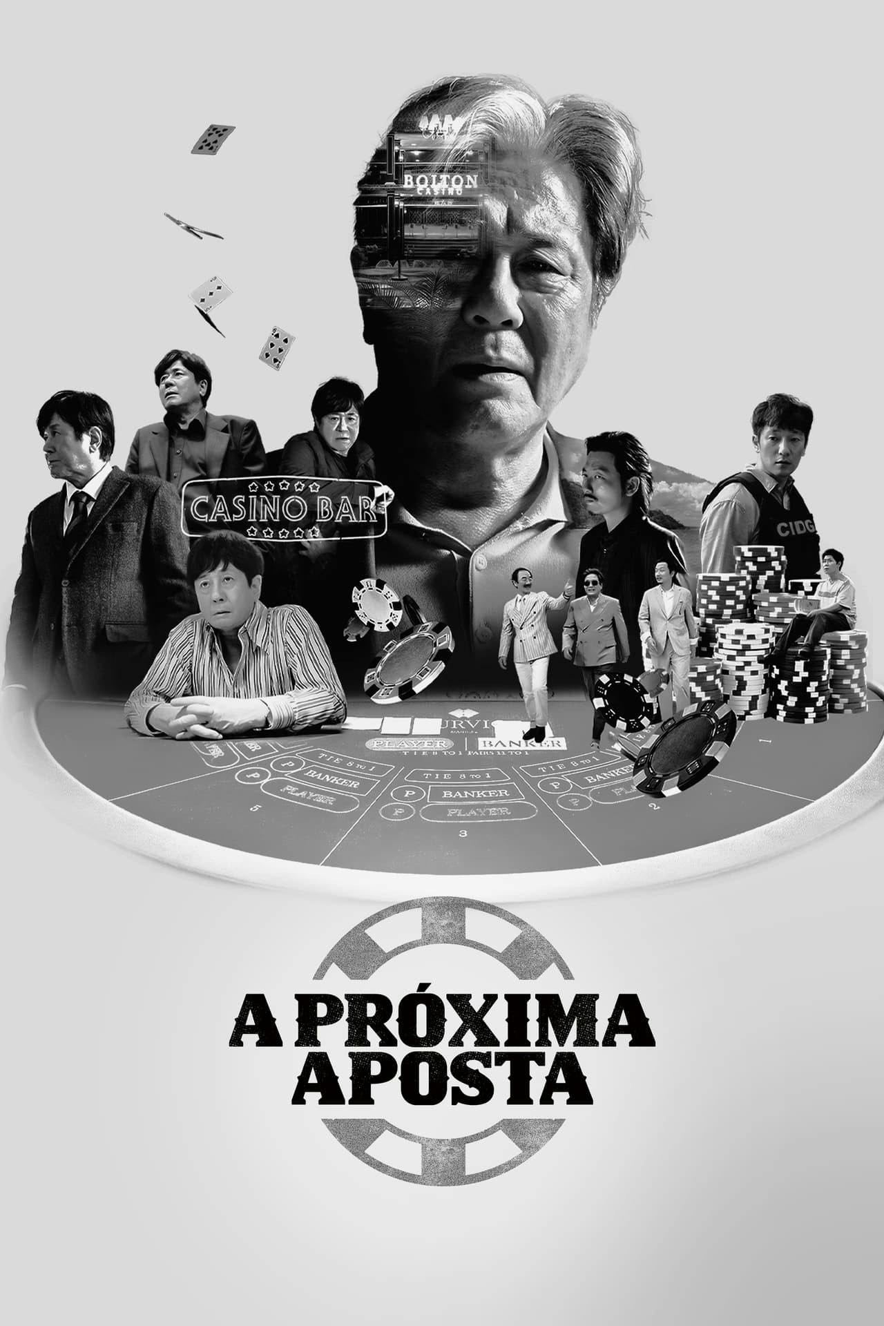 Assistir A Próxima Aposta Online em HD