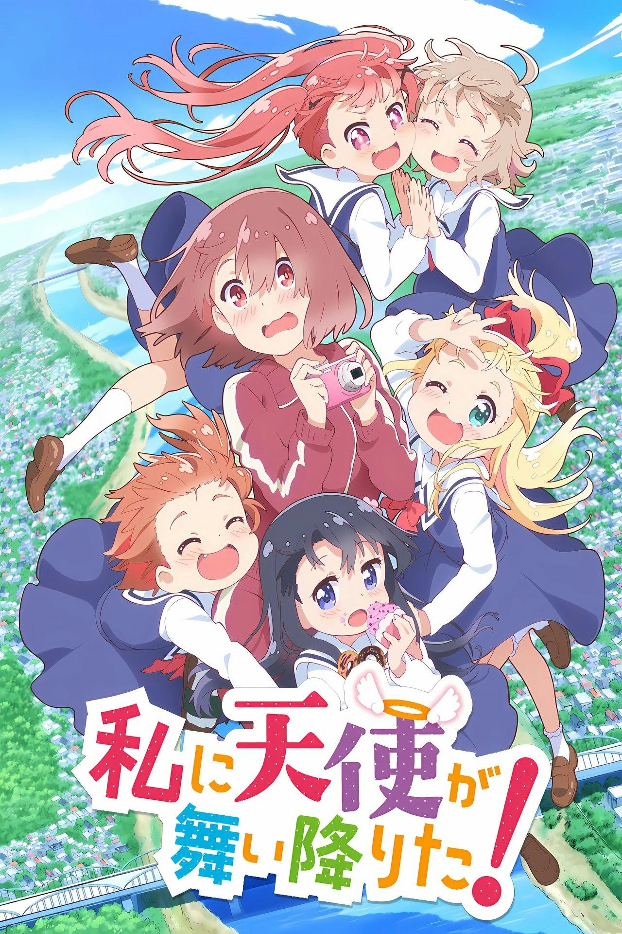 Assistir WATATEN!: an Angel Flew Down to Me Online em HD