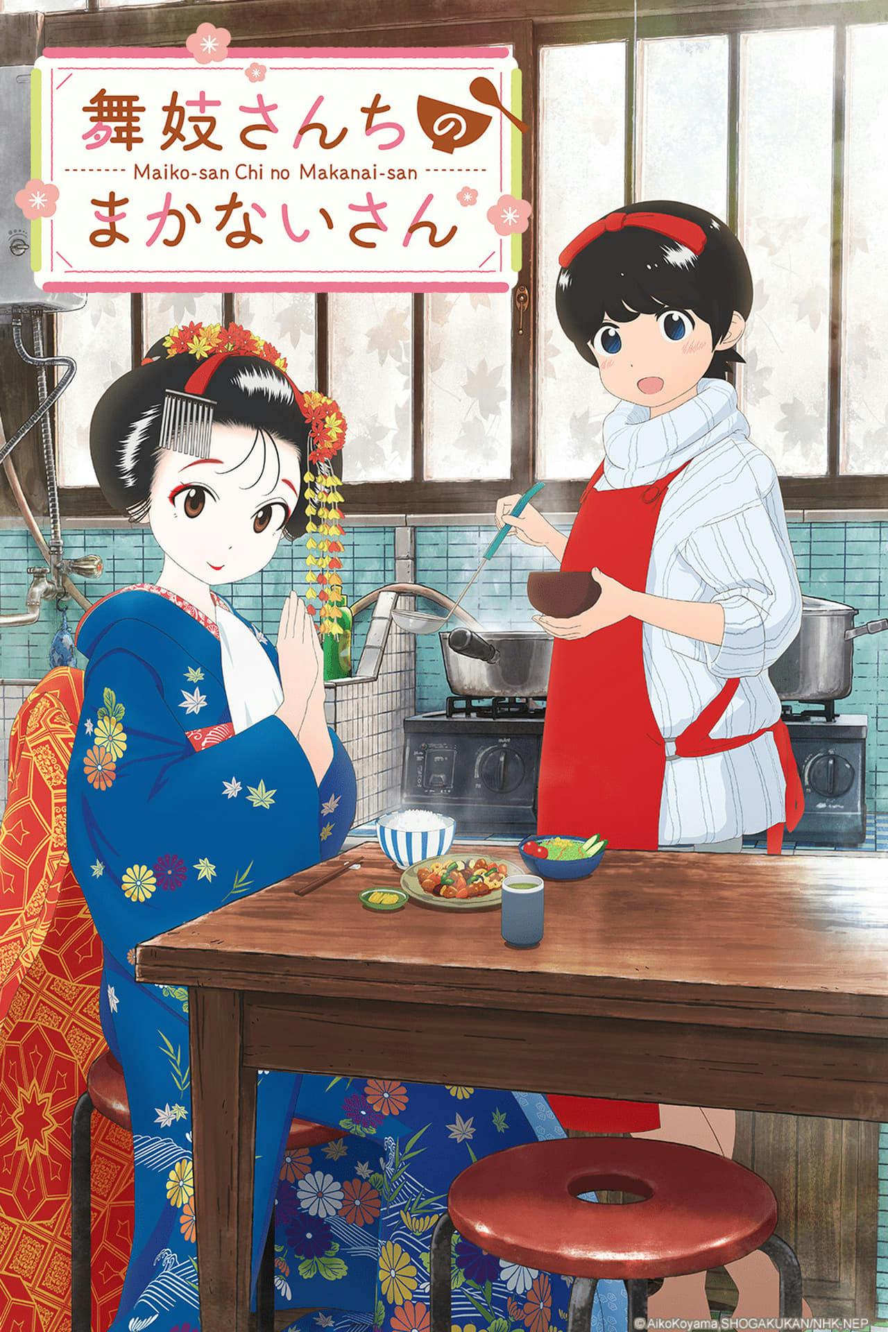 Assistir Maiko-san Chi no Makanai-san Online em HD