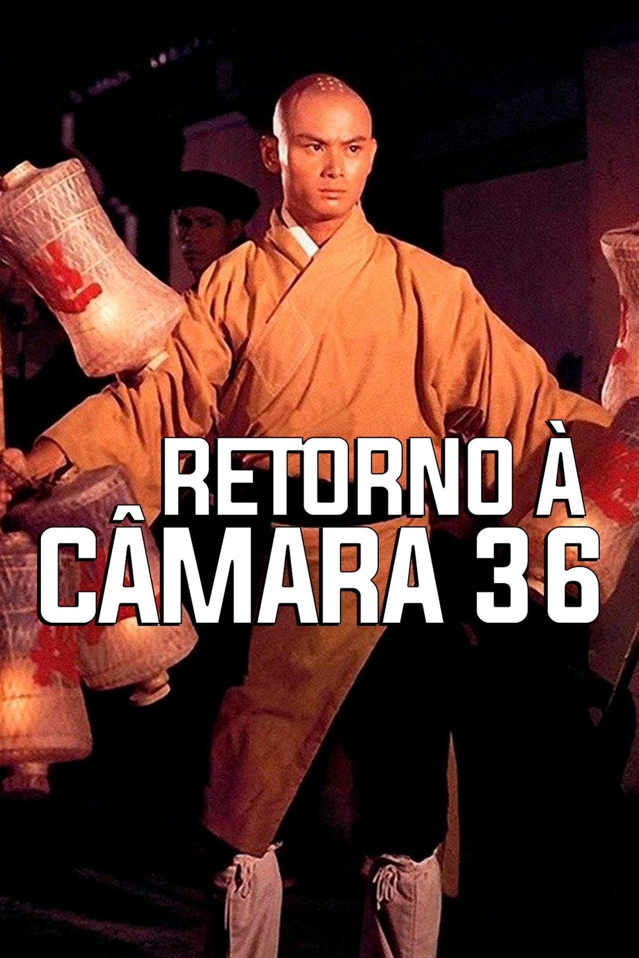 Assistir Retorno à Câmara 36 Online em HD