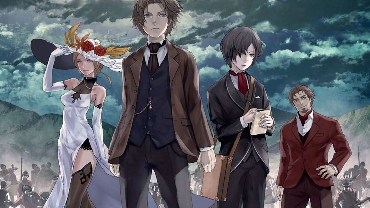 Shisha no Teikoku