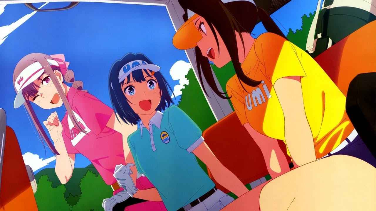 Sorairo Utility
