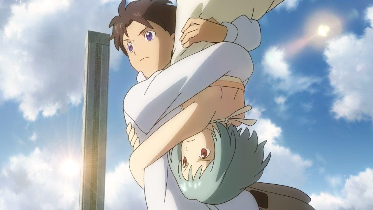 Sakasama no Patema