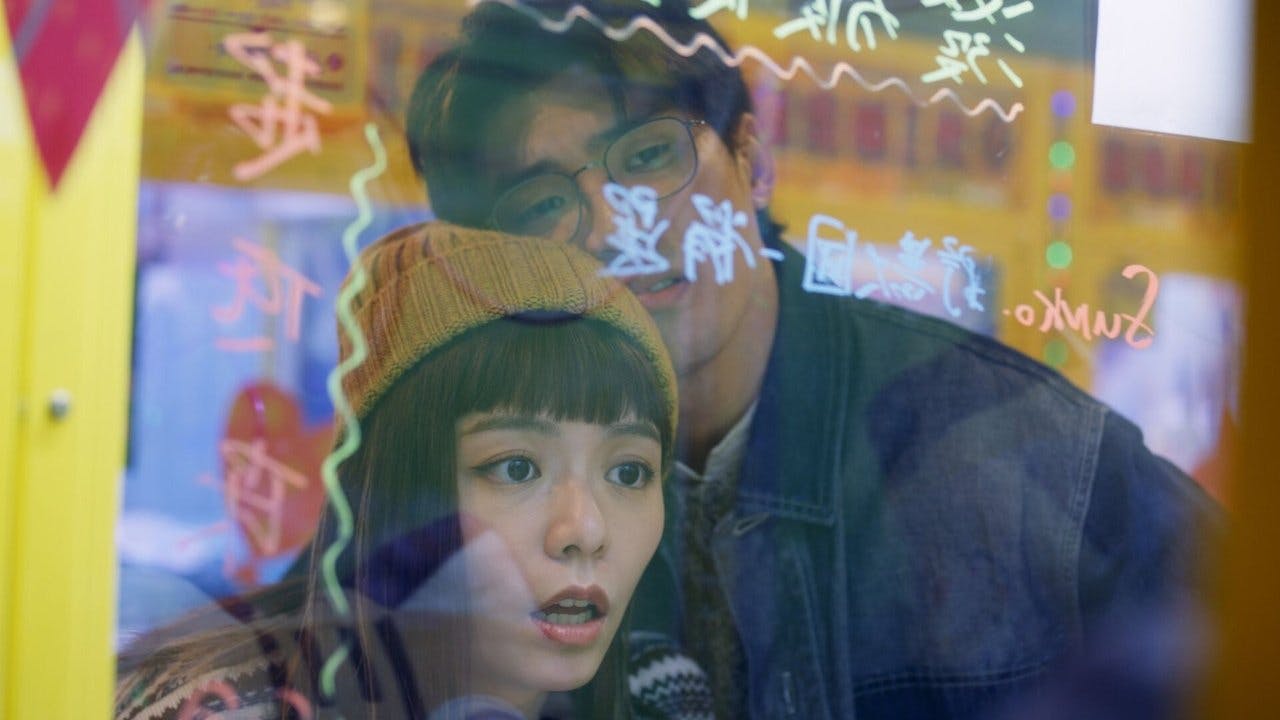 assista ao episódio 6 da temporada 1