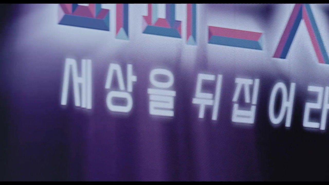 assista ao episódio 12 da temporada 1