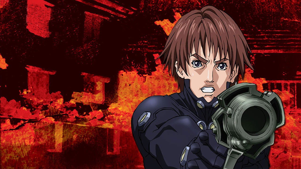 Gantz