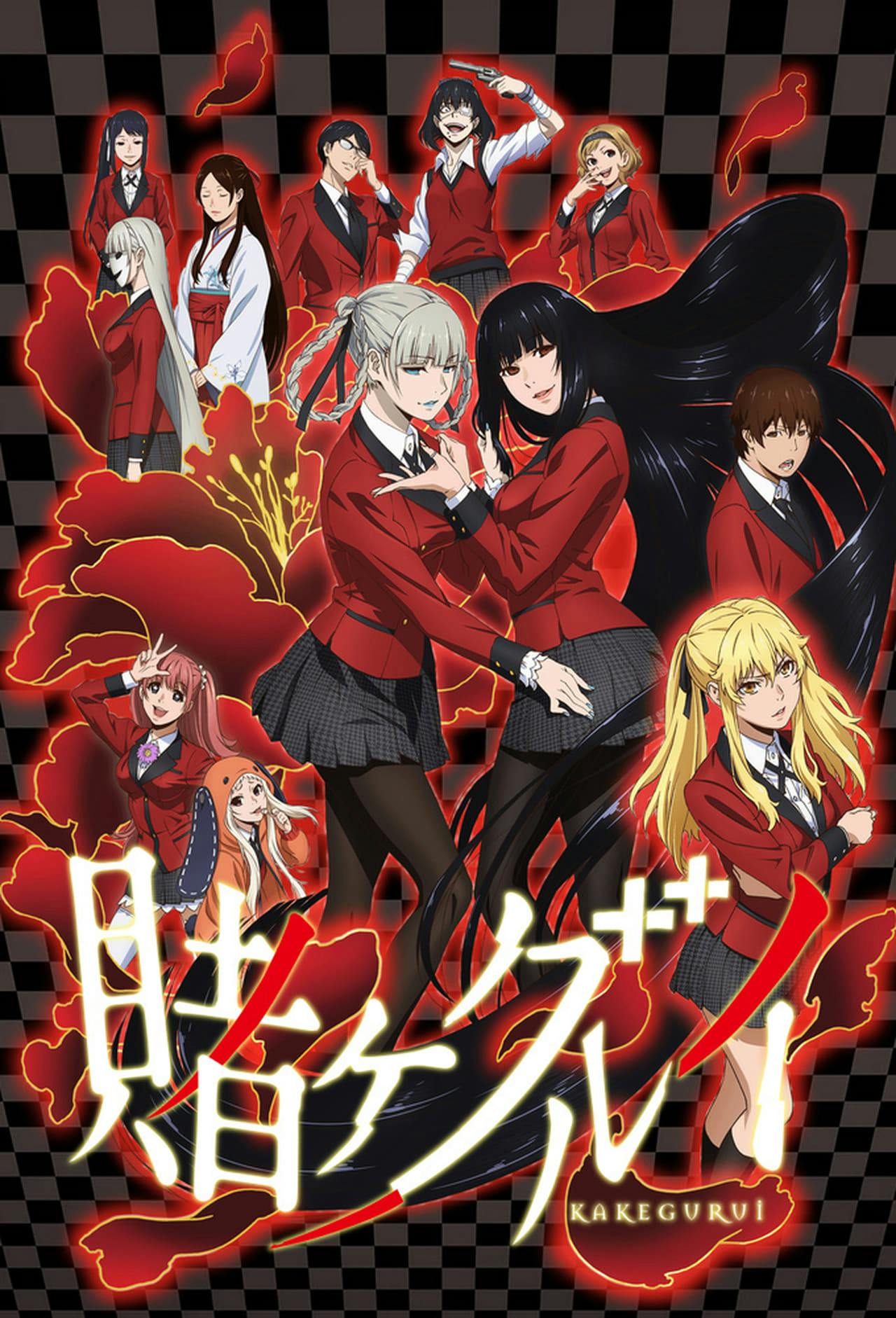 Assistir Kakegurui Online em HD