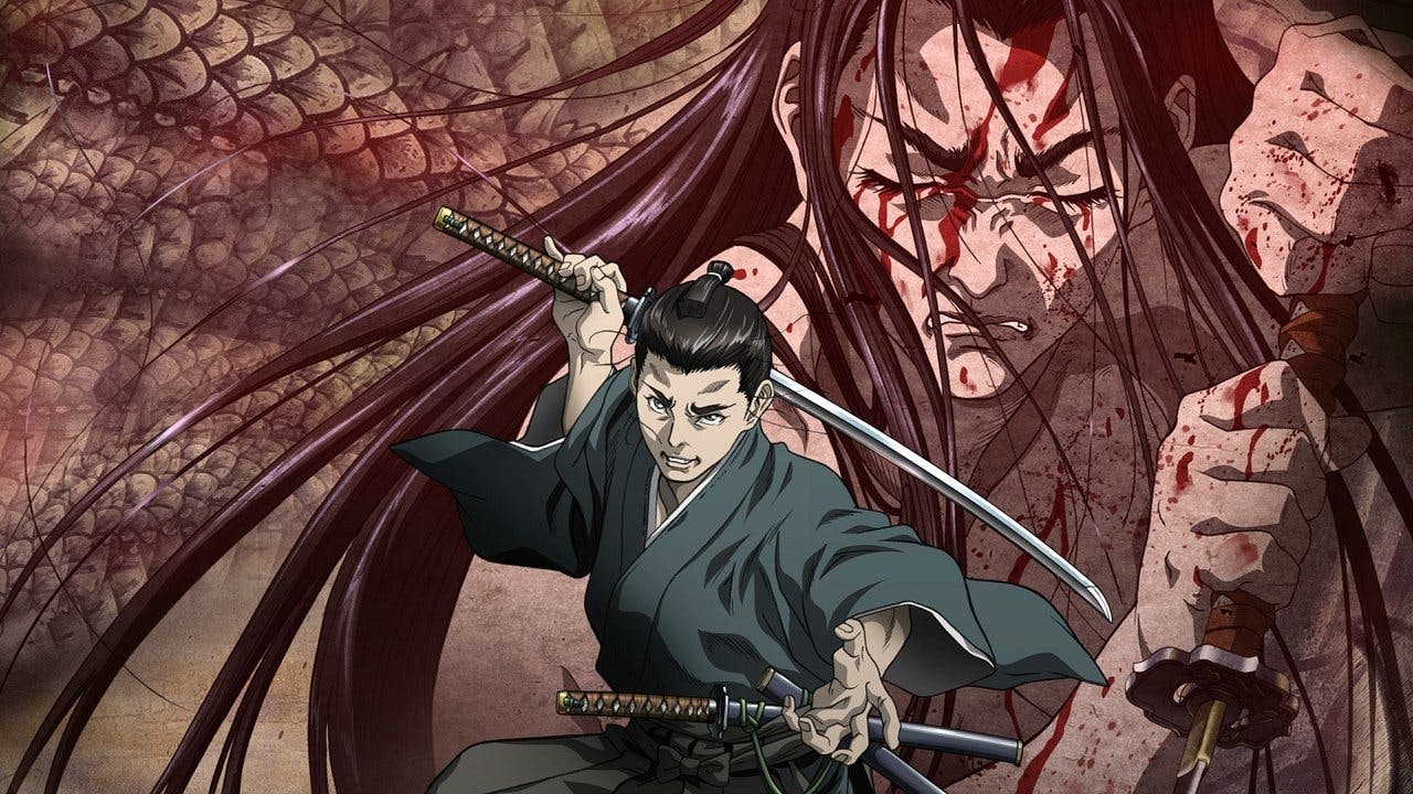 Shigurui