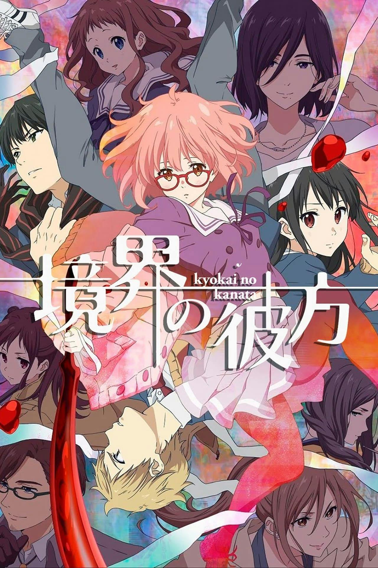 Assistir Kyoukai No Kanata Online em HD