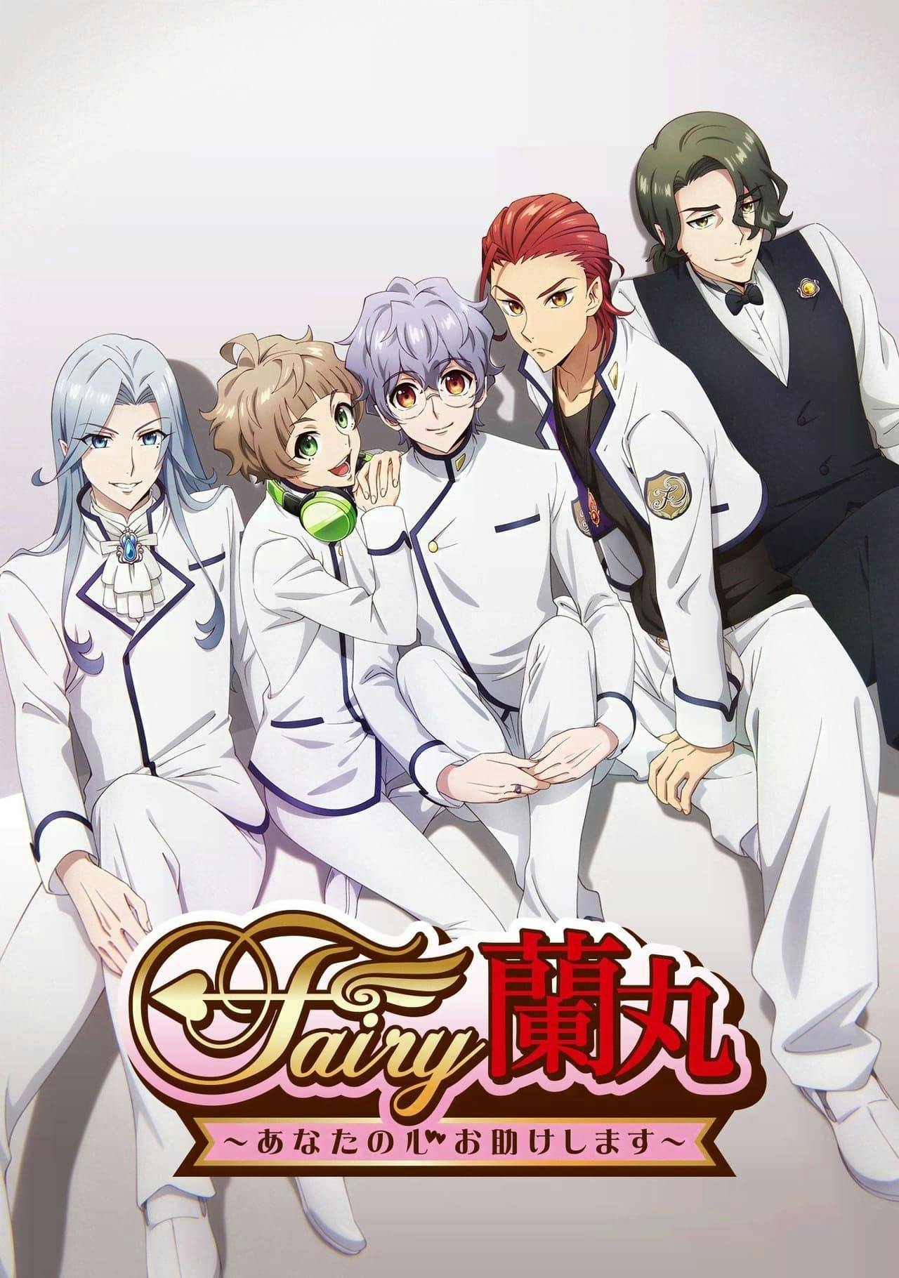 Assistir Fairy Ranmaru: Anata no Kokoro Otasuke Shimasu Online em HD