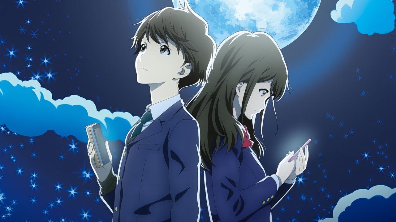 Tsukigakirei