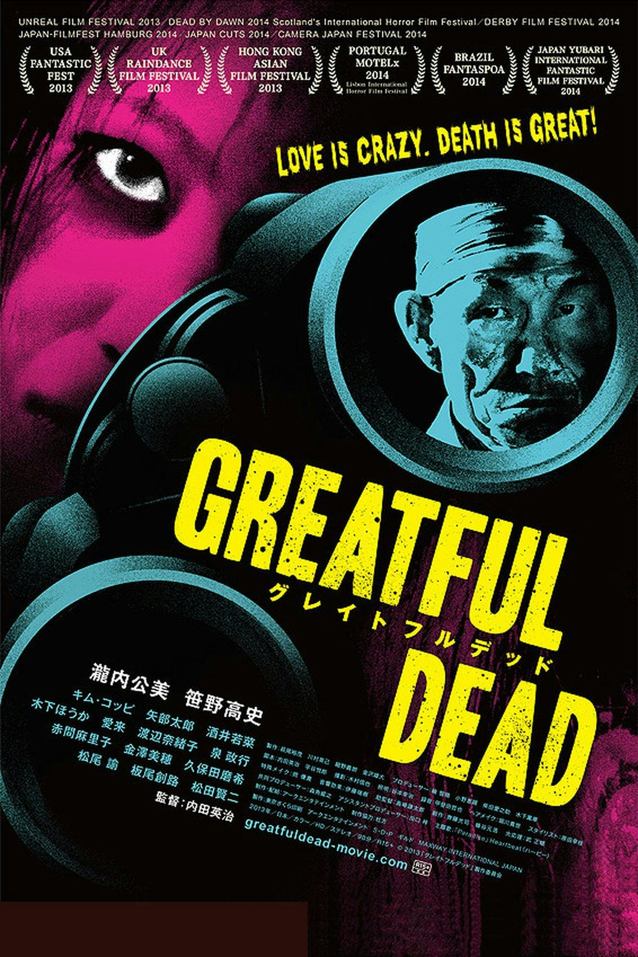 Assistir グレイトフルデッド Online em HD