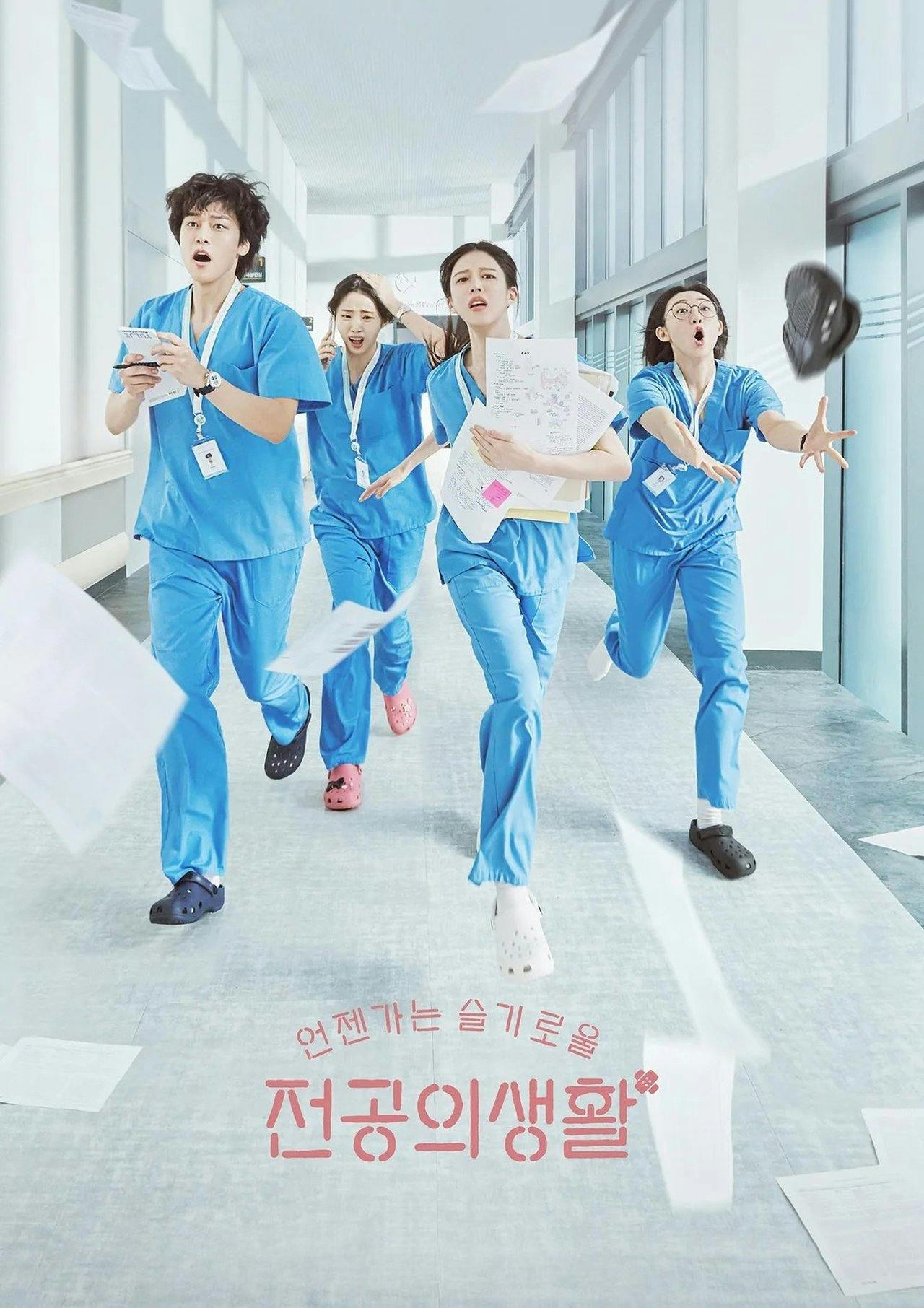 Assistir Resident Playbook Online em HD