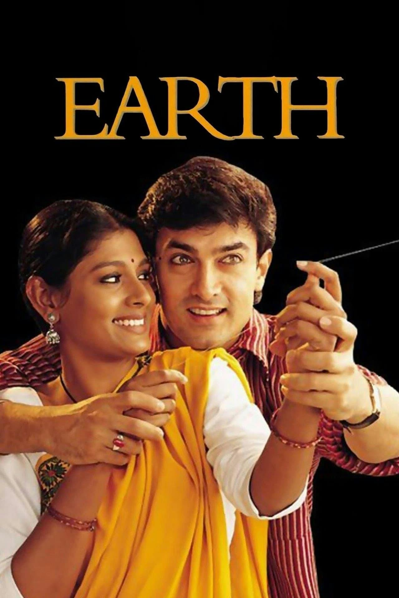 Assistir 1947: Earth Online em HD